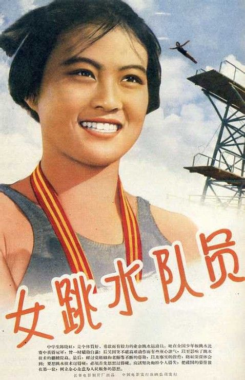 公证处公积金贷款委托书